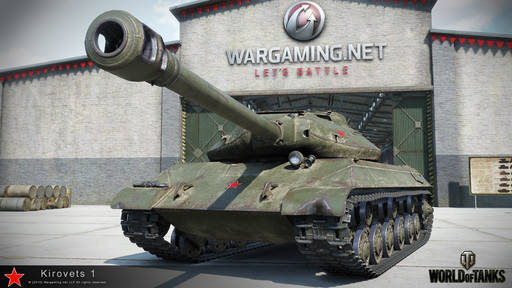 World of Tanks - Старт теста обновления WoT 0.9.14 и список изменений